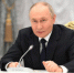Путин присвоил Елене Киселевой из Брянской области звание «Мать-героиня» - Унечская газета