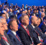 Александр Богомаз принял участие в пленарном заседании Международного форума «Российская энергетическая неделя» - Унечская газета