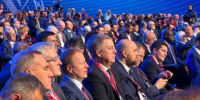 Александр Богомаз принял участие в пленарном заседании Международного форума «Российская энергетическая неделя» - Унечская газета