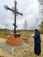 В день престольного праздника в Унечском селе Белогорщь провели чин освящения Поклонного креста