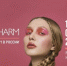 Выставка InterCHARM стала самым главным событием осени для отрасли красоты - Унечская газета