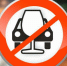 8 ПРИЧИН НЕ ПИТЬ ЗА РУЛЁМ - ОМВД "Унечский" 