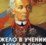 Нажмите для просмотра в полном размере... - Городская библиотека