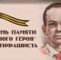 Нажмите для просмотра в полном размере... - Городская библиотека