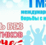 Нажмите для просмотра в полном размере... - Городская библиотека