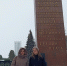 Торжественные мероприятия в Перми - Краеведческий музей