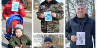 Крым и Россия - вместе! - Межпоселенческая ЦБС