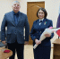 Старший специалист Унечского районного суда награждена юбилейной медалью «100 лет Верховному Суду России» - Унечский районный суд
