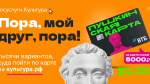 ПК2