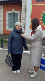 Всероссийская акция «Георгиевская ленточка»