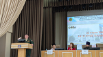 Международная конференция.